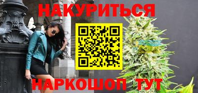 COCAINE Ликино-Дулёво