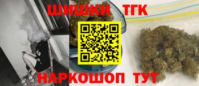 спиды Ливны
