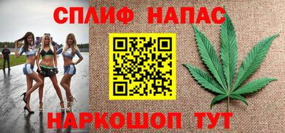 COCAINE Ликино-Дулёво