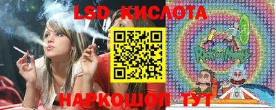 COCAINE Ликино-Дулёво