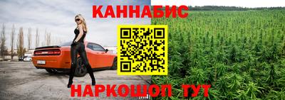 дмт Лесосибирск