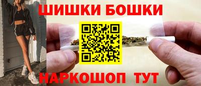 меф VHQ Белореченск