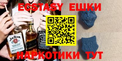 дмт Лесосибирск