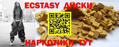 дмт Лесосибирск