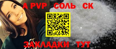 COCAINE Ликино-Дулёво
