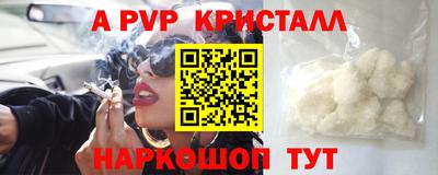 COCAINE Ликино-Дулёво