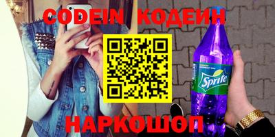 дмт Лесосибирск