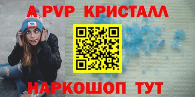 COCAINE Ликино-Дулёво