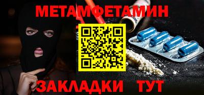 COCAINE Ликино-Дулёво