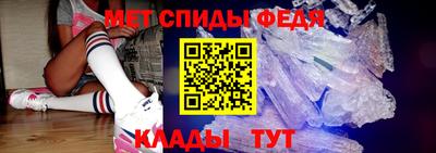 COCAINE Ликино-Дулёво