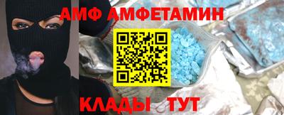 дмт Лесосибирск