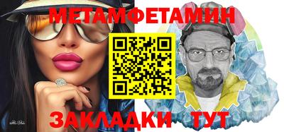 дмт Лесосибирск