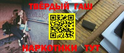 дмт Лесосибирск