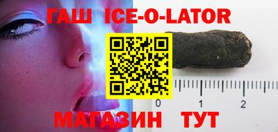 COCAINE Ликино-Дулёво