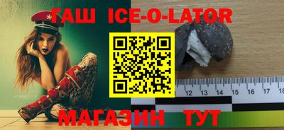 COCAINE Ликино-Дулёво