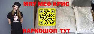 дмт Лесосибирск