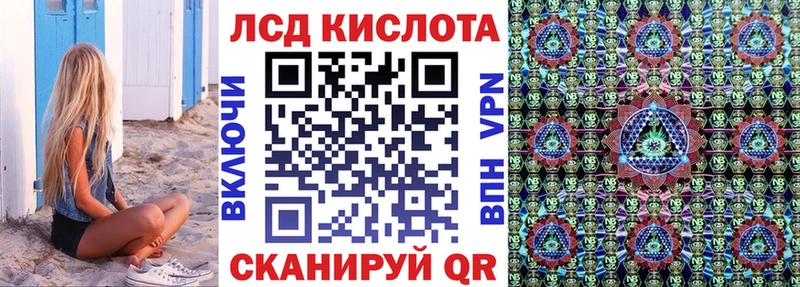 купить наркотик  Сорочинск  Марки 25I-NBOMe 1,5мг 