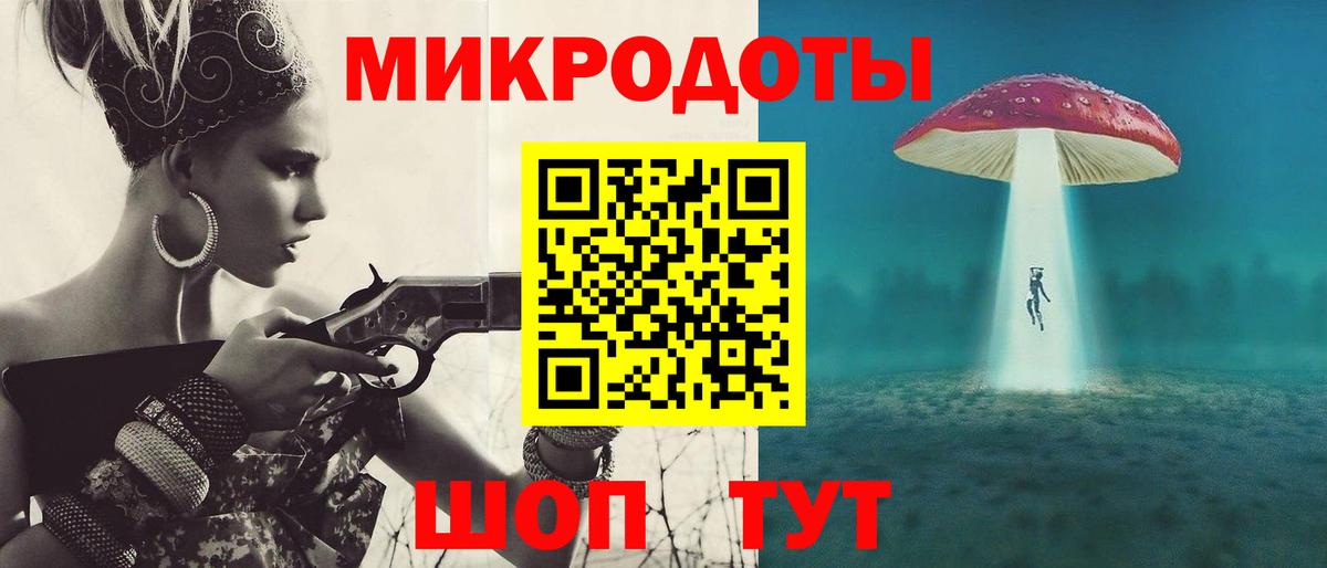 Галлюциногенные грибы Psilocybine cubensis Сорочинск